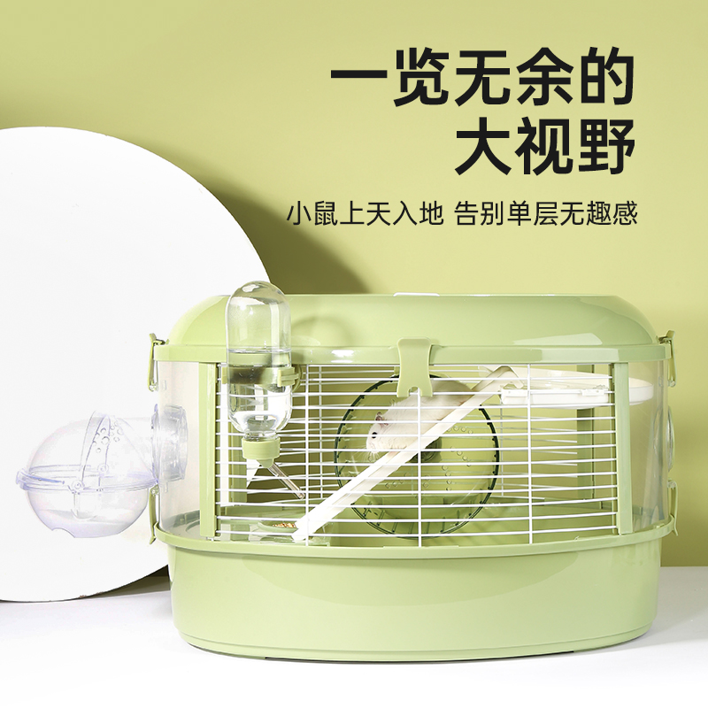 MPETS小仓鼠笼子专用超大别墅豪华三层星球双层大空间金丝熊全套