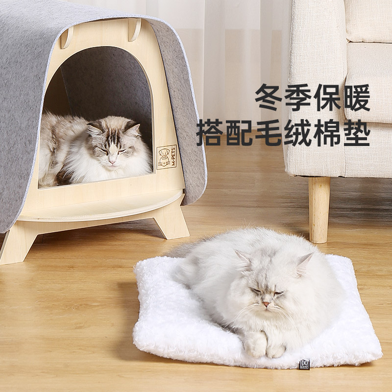 MPETS毛毡猫窝冬季保暖木质房子猫咪宠物可拆狗窝大空间四季通用
