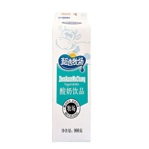【顺丰包邮】完达山甄选酸奶饮品原味常温乳酸菌发酵908*12盒整箱 - 图3