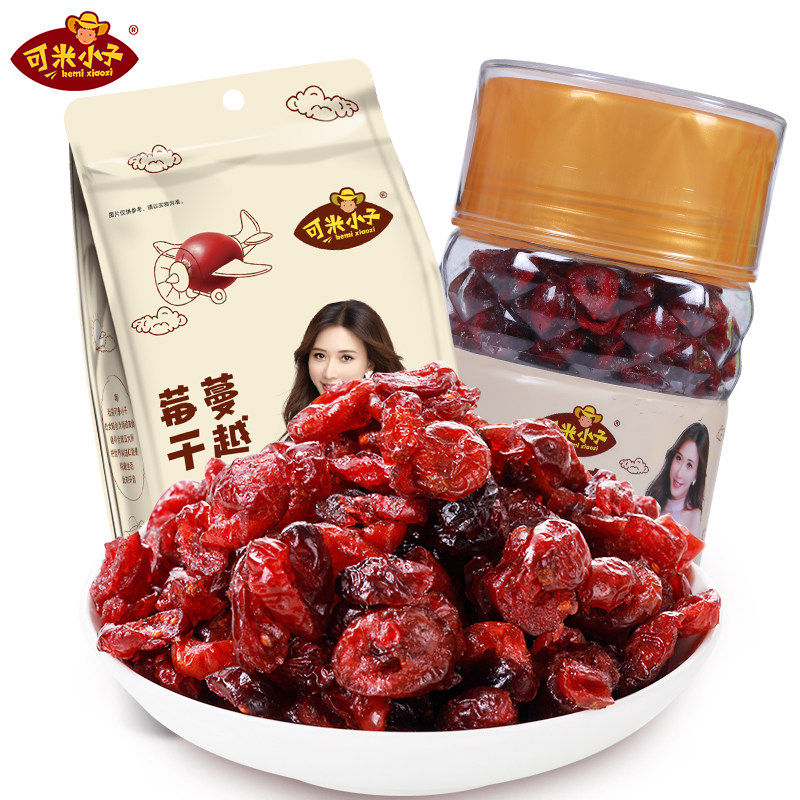 可米小子蔓越莓干罐装200g休闲果干 瑞之阳食品蔓越莓干