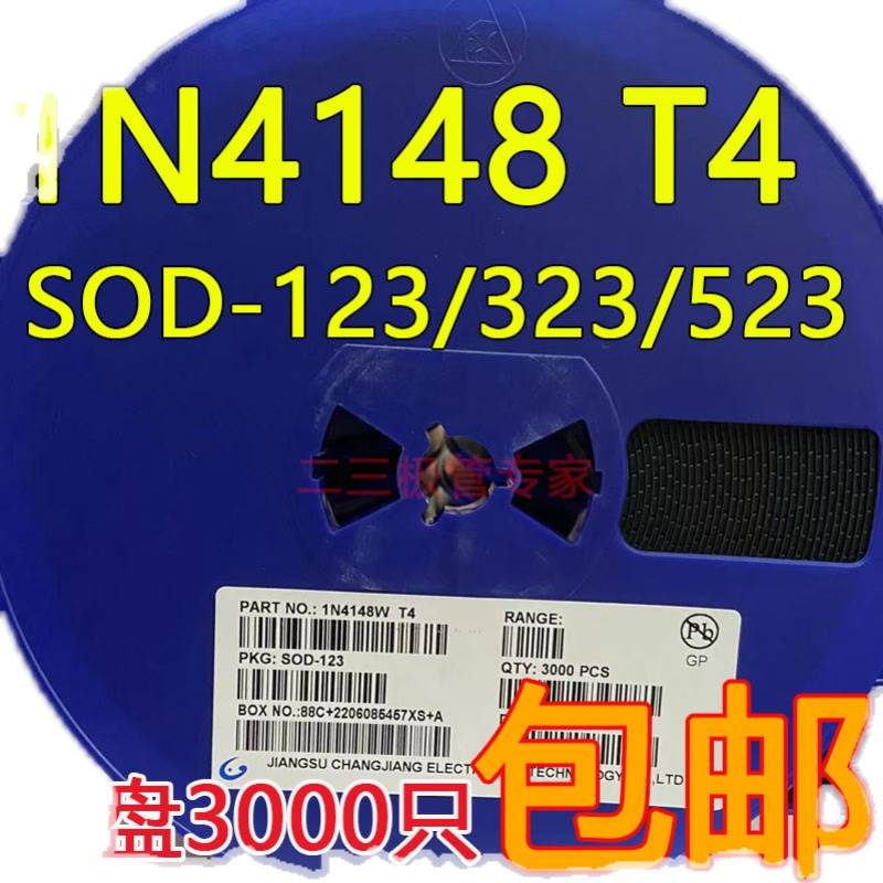 新品0603贴片电阻10K15K20K22K24K30K33K36K47K51K68K82K - 图1