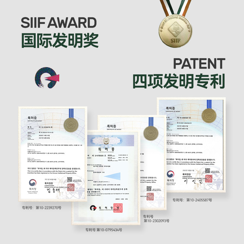 麦斯特凯斯韩国乳香抑菌美去黄牙膏 麦斯特凯斯牙膏