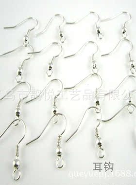 耳钩 带珠弹簧大耳钩 耳饰diy材料 可加做保色 跨境 耳环材料