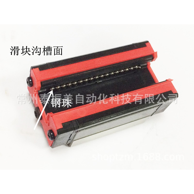 龙玛LMA 方型导轨 滑块 LSAH15VN LSAH20VN LSAH25VN LSAH30VN - 图3