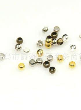 2.0mm定位珠子 DIY饰品配件 无镍2.5mm3.0mm 可加做保色