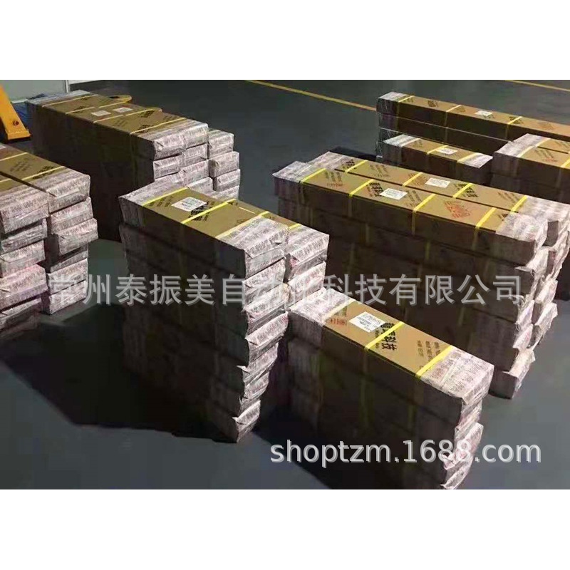 龙玛LMA 方型导轨 滑块 LSAH15VN LSAH20VN LSAH25VN LSAH30VN - 图0