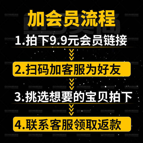 敦煌古风飞天飘带png免扣图异域风飞天女彩带飞舞ps后期设计素材 - 图2