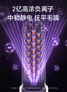 刘海直发梳迷你便携无线充电