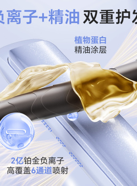 【abp正品】无线便携弧形夹板