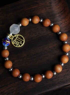 原创老山檀香手链金财DIY手串吊坠富甲配饰和田玉石回纹佛珠手持