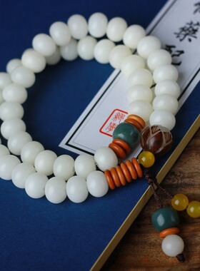 海南白玉菩提天然糖果彩虹风化多色渐变念珠手工打磨精雕佛手吊坠