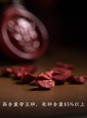 帝王砂貔貅钥匙扣挂件财源貔貅好运年虎平安吉祥男女高档挂饰