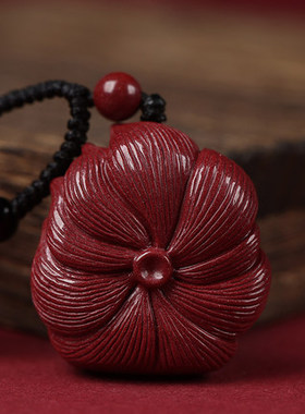 荣诚堂紫金砂吊坠正品小狐狸原矿紫金砂九尾狐挂件男女吉祥饰品