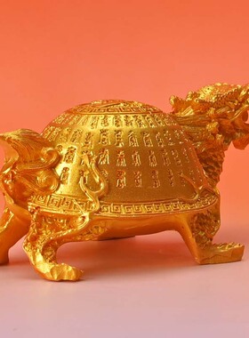 铜母子龙龟摆件铜龙头龟金钱龟八卦龟家居客厅办公室工艺品装饰