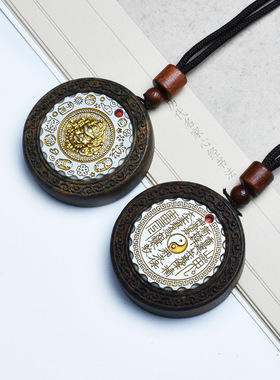 沉贵宝复古雕刻平安圆牌脖挂项链吊坠金属编织绳藏式男女款锁骨链