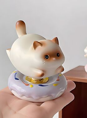 景德镇转转小猫摆件解压旋转好看精致小玩意甜甜圈底座可爱小猫