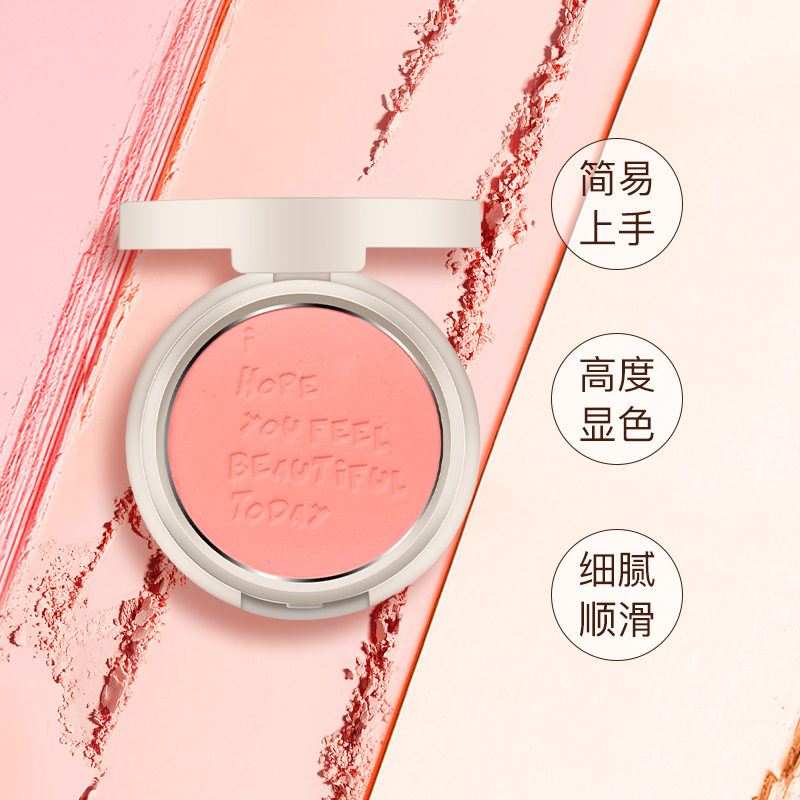 zenn旗舰店ZENN哑光腮红高光一体盘粉色少女系学生平价偏光膏状初学者腮红粉1