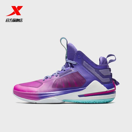 xtep basketball shoes