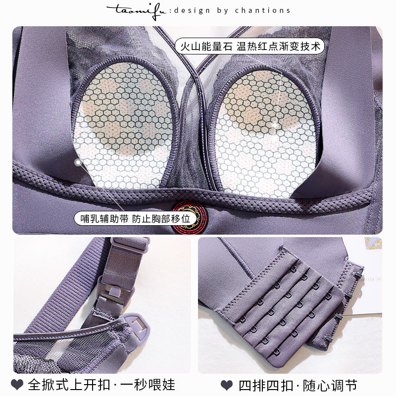 夏季内衣大胸显小聚拢收副乳文胸罩 弋芭仕文胸