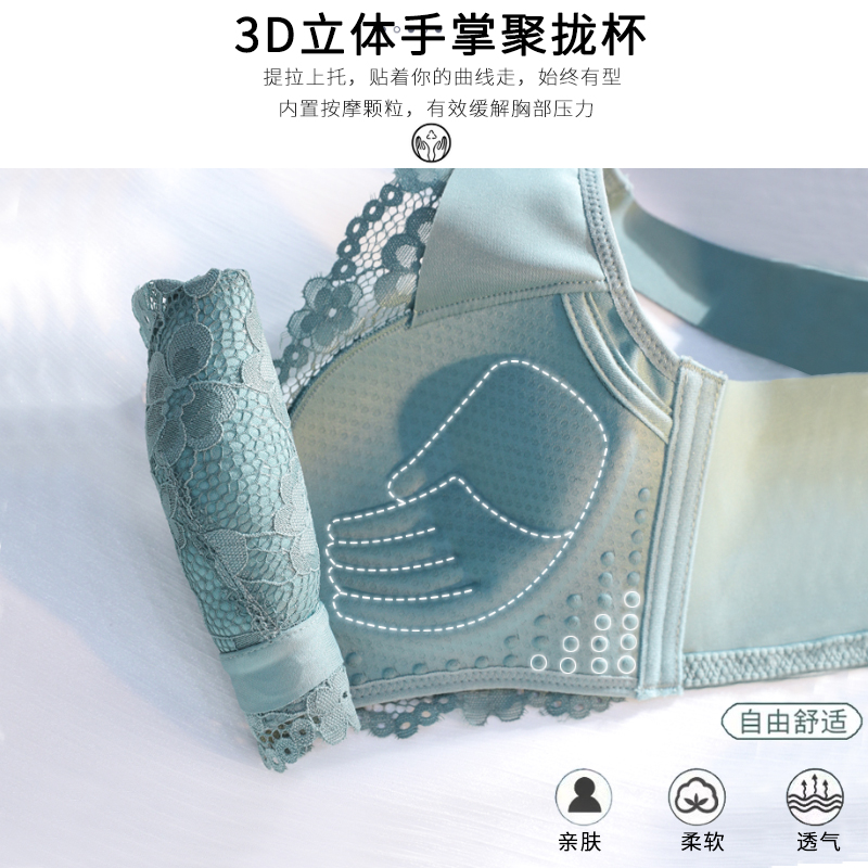 春夏季乳胶内衣女背心式小胸聚拢上托收副乳防下垂无痕文胸罩套装 - 图2