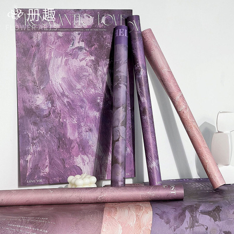 新款油画纸乌梅子酱系列鲜花包装纸花束包花资材加厚花艺花店材料,淘宝优惠券,粉丝福利购,淘宝优惠卷