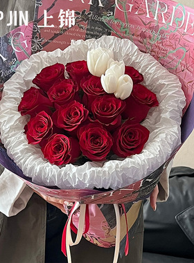 上锦情人节油画风花束包纸