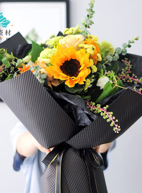 波点浮雕防水花艺包装纸