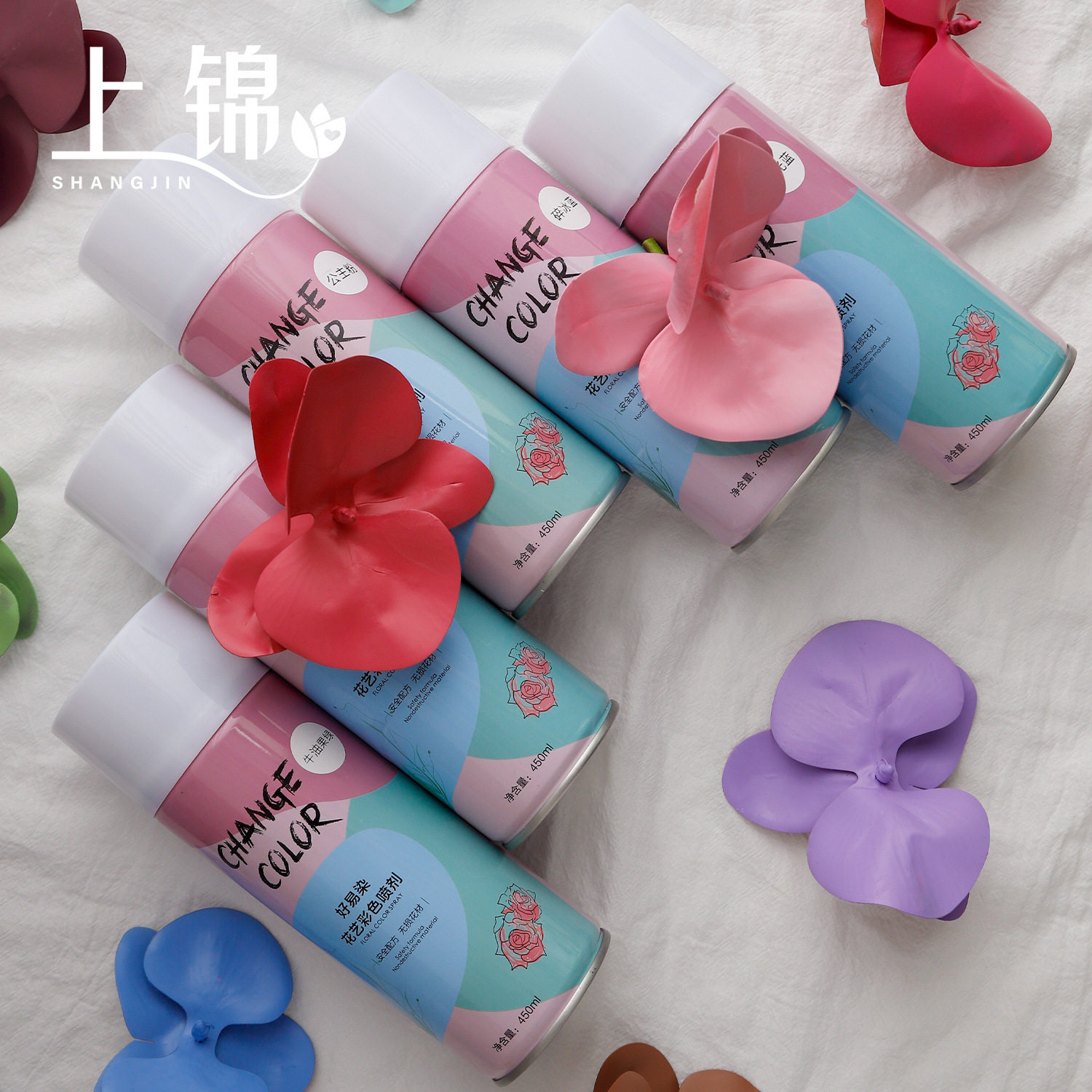 好易染鲜花喷剂彩喷 花艺喷色剂喷雾干花染色剂碎冰蓝乌梅子酱,淘宝优惠券,粉丝福利购,淘宝优惠卷