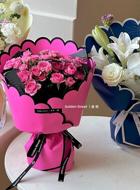 七色堇花瓣纸花束包花纸
