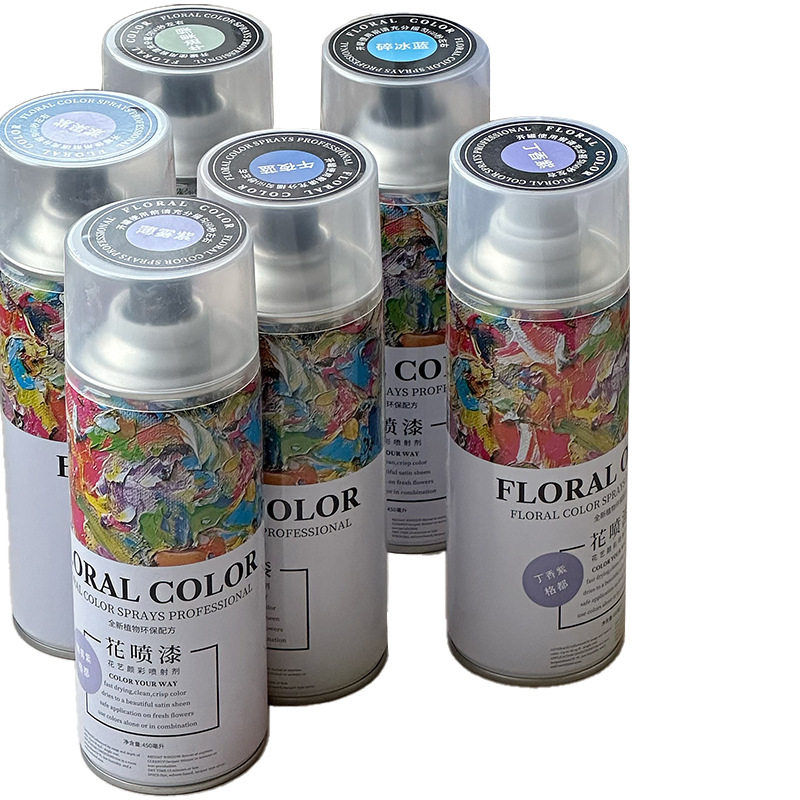 鲜花喷漆喷色剂乌梅紫酱芭比粉色花店专用网红花艺diy材料,淘宝优惠券,粉丝福利购,淘宝优惠卷