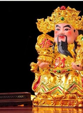 财神爷供奉神像一套财神爷观世音菩萨陶瓷神像文财神像供奉家用店