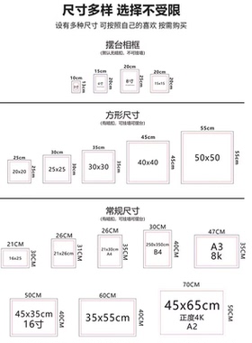 亚克力相框拼豆彩色画框摆台双面透明空夹海报展示装饰diy裱挂墙
