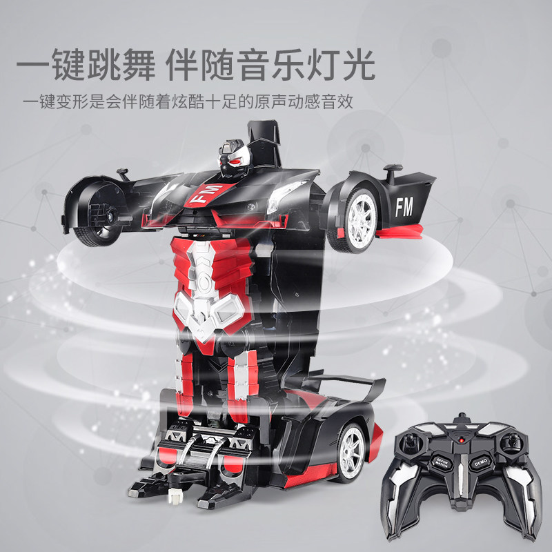 手势感应变形跑车金刚机器人玩具 丹比猴玩具电动/遥控车