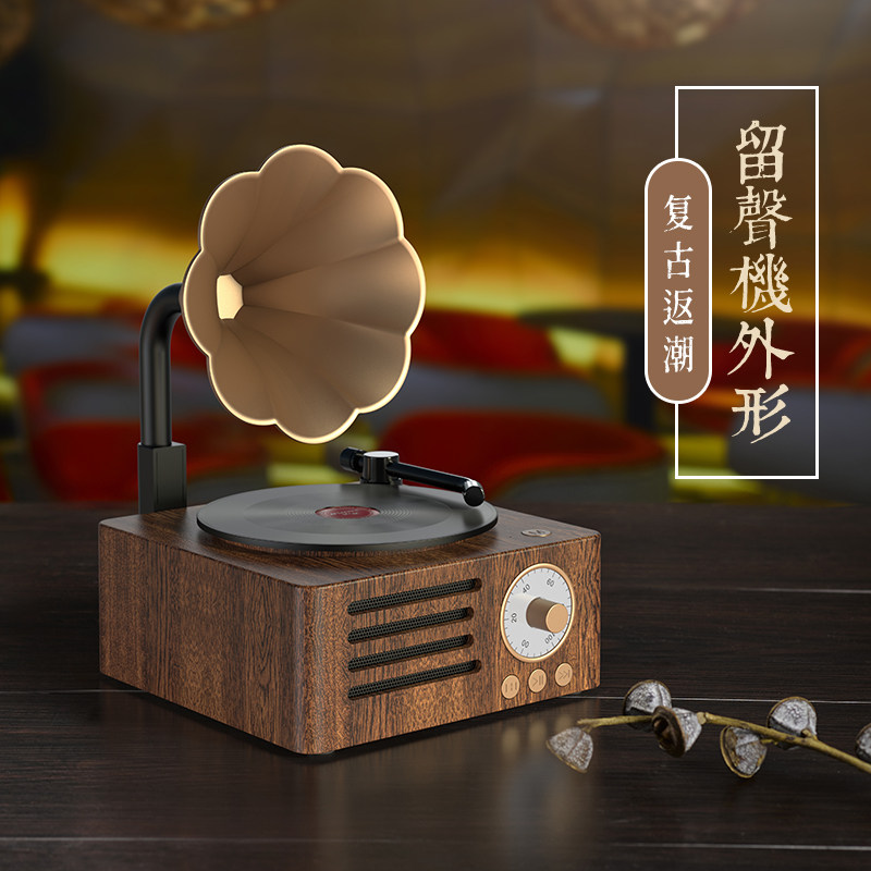  山水山水一佳无线/蓝牙音箱