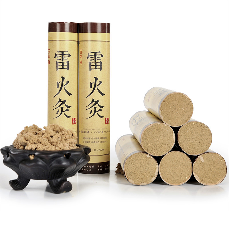 雷火灸艾柱艾条加药美容院艾灸特大号家用正品艾绒加大加粗艾柱条
