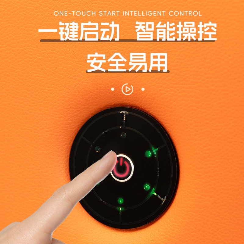 艾灸凳坐灸仪艾灸椅子家用坐熏无烟艾灸仪器桶熏蒸仪靠背艾灸座椅