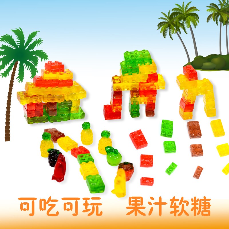 微娅推荐!风靡全球Amos阿麦斯乐高4D乐高积木软糖儿童趣味零食 - 图2
