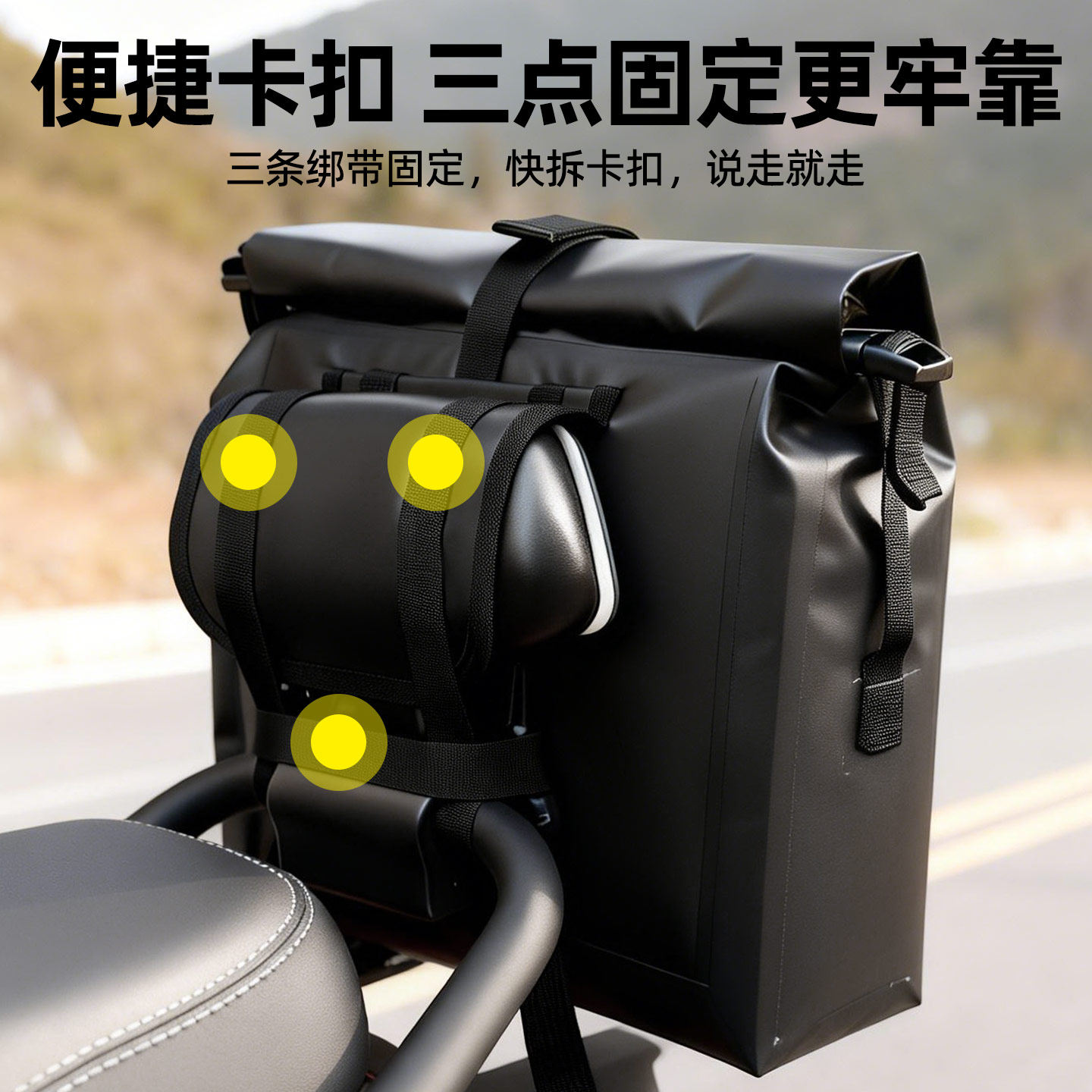 Electric vehicle storage rear bag box battery motorcycle storage waterproof bag for helmet large capacity multifunctional hanging bag