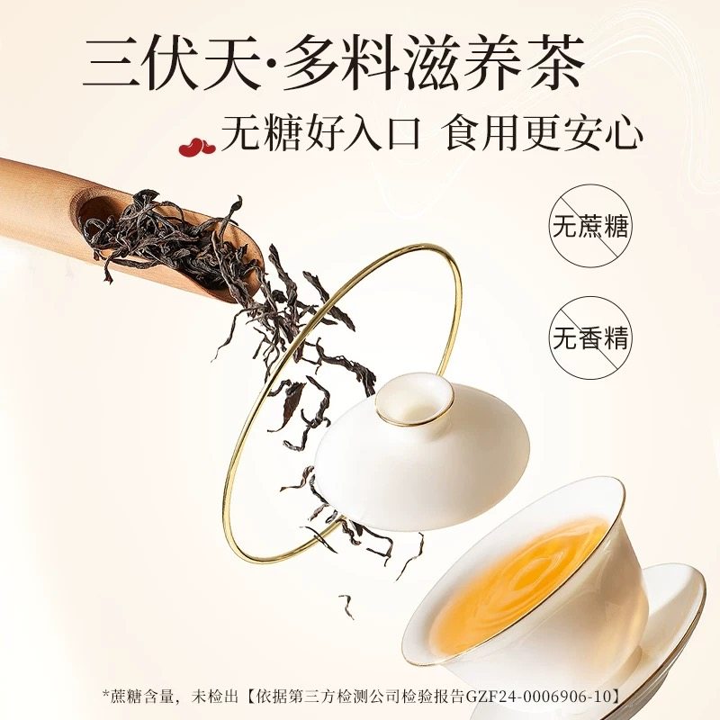 茶里红豆薏米茶 ChaLi赤小豆芡实茶包袋泡茶花茶组合桂圆红枣茶,淘宝优惠券,粉丝福利购,淘宝优惠卷