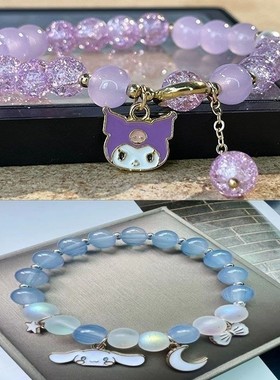 三丽鸥美乐蒂小学生手串珠水晶手链ins小众设计手饰520礼物送