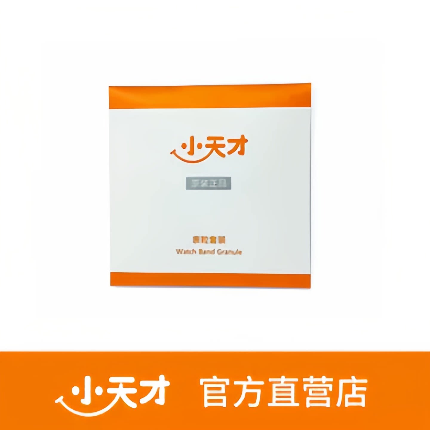 图3
