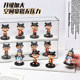 Nezha ornament figure display box blind box display cabinet