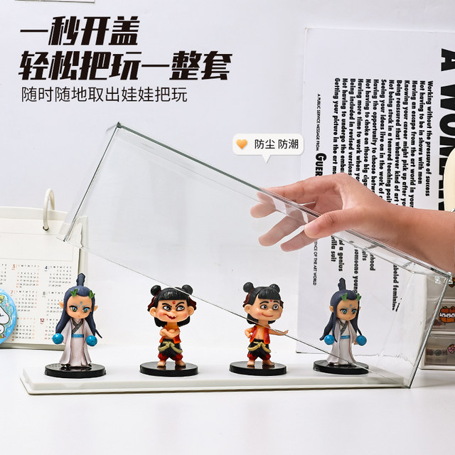 Nezha ornament figure display box blind box display cabinet