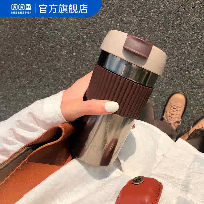 kkf吻吻鱼咖啡杯子女生便携随行杯学生高颜值保温杯大容量316水杯-图3