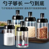 Универсальный комплект, стеклянная бутылка