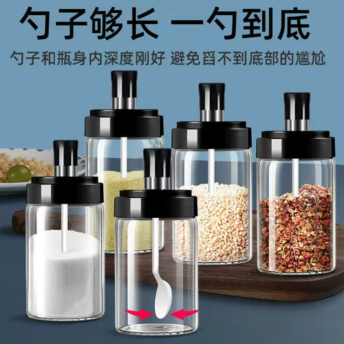 Универсальный комплект, стеклянная бутылка