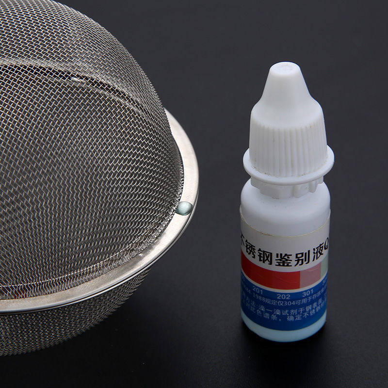 304不锈钢调味球煮炖肉调料包泡茶球炖肉香料盒茶叶过滤器卤料球,淘宝优惠券,粉丝福利购,淘宝优惠卷