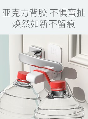 独居外开门免打孔阻门器