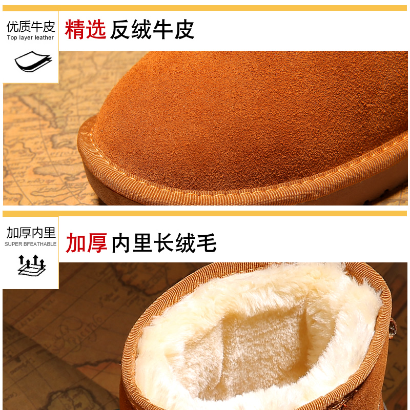 雪地靴男士冬季加厚保暖加绒防滑面包鞋真皮东北厚底马丁棉鞋女潮