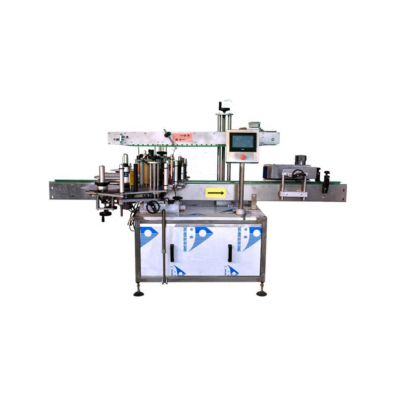 全自动圆瓶贴标机设备操作简单可根据产品定制可调节适用范围广 - 图3
